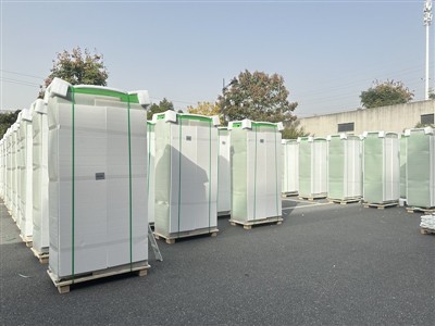 Pecynnu Diogel, Cyflenwi Llyfn